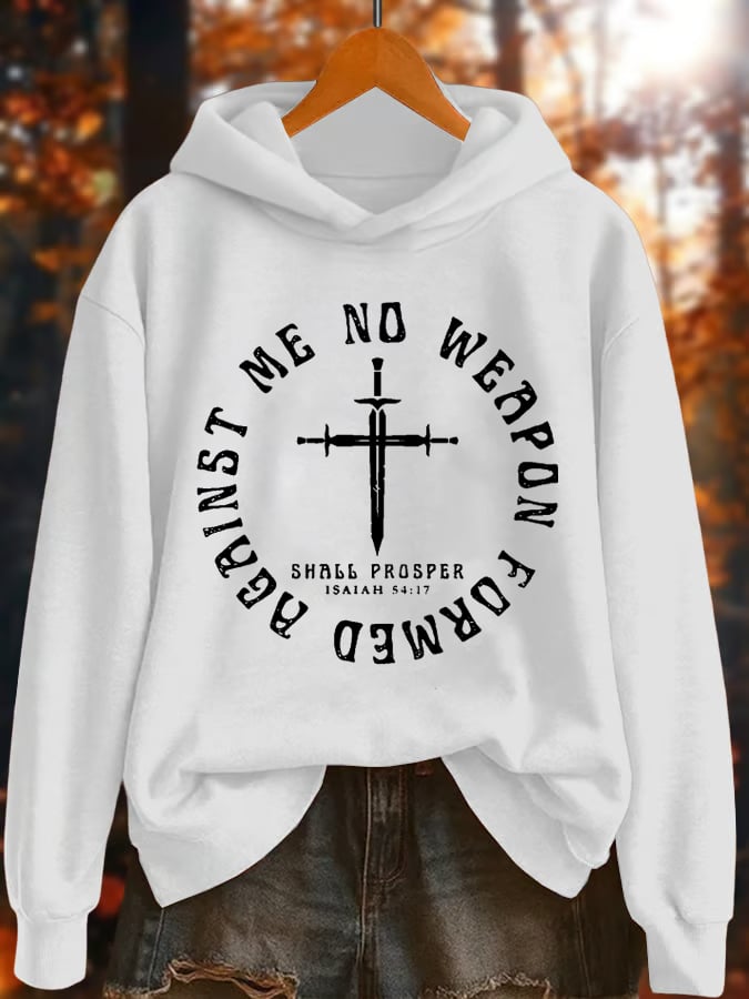 Women's casual no weapon can resist me warm sweatshirt