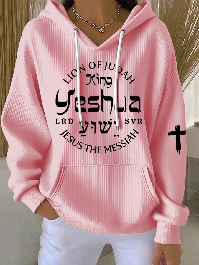 Women's Yeshua King Of Kings Lord Of Lords Print Casual Hoodie