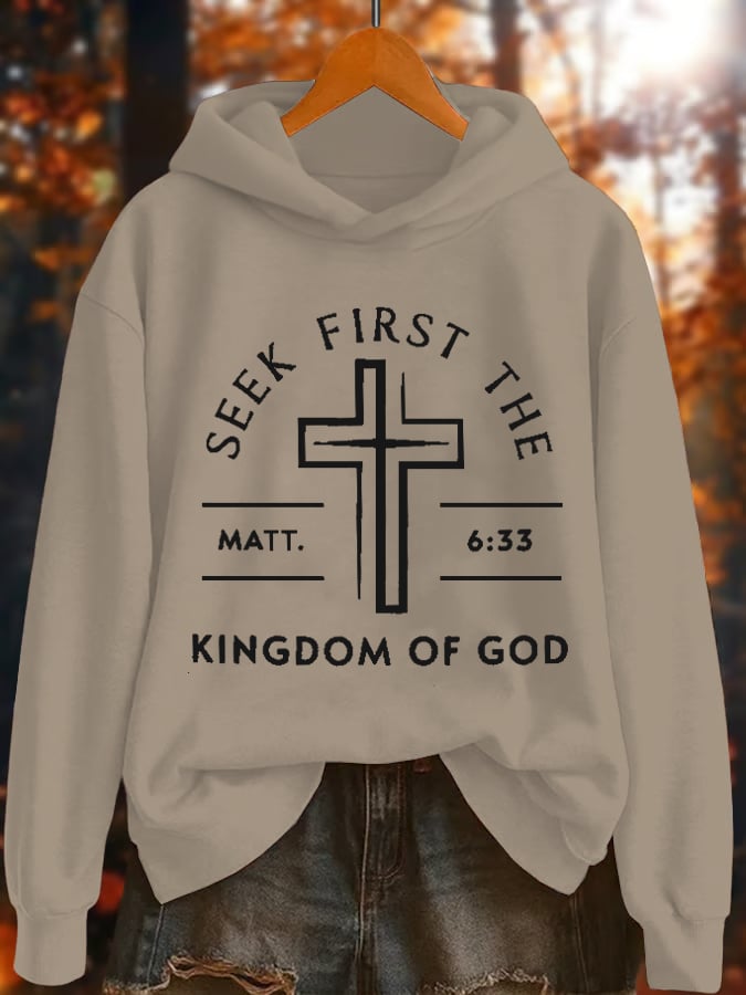 Women's Casual Pray First Matthew 6:33 Kingdom of God Warm Sweatshirt