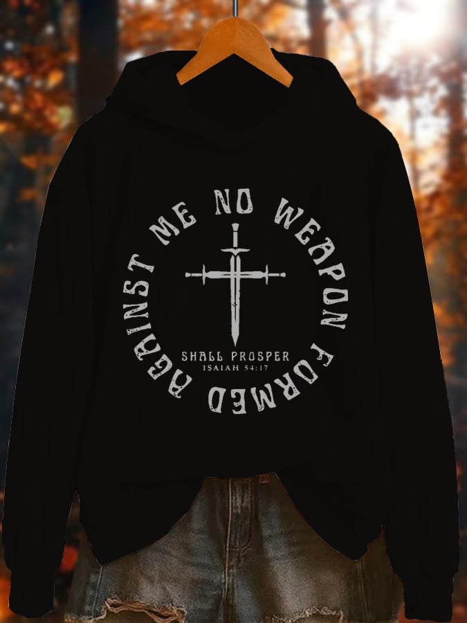 Women's casual no weapon can resist me warm sweatshirt