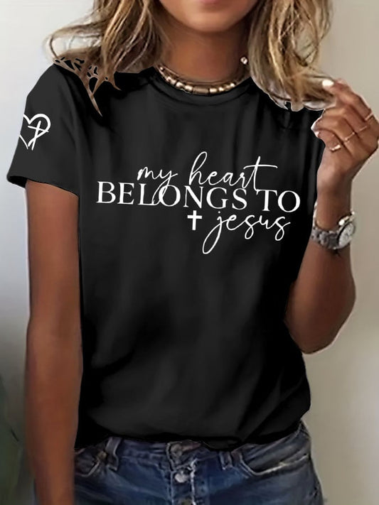 Women's My Heart Belongs To Jesus  Print T-Shirt