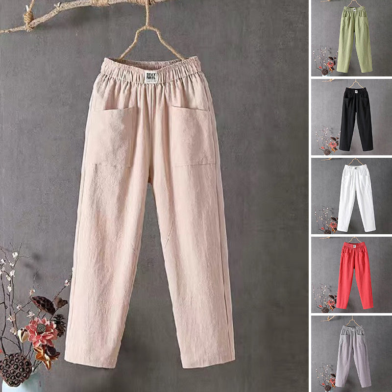 🎁BUY 2 FREE SHIPPING⏳Women's Loose Pants