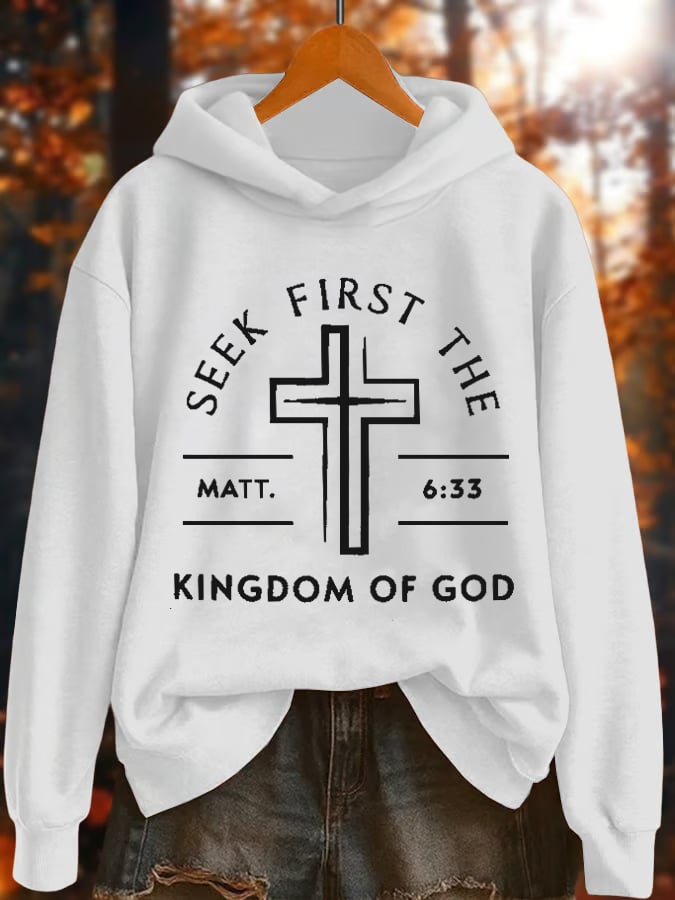Women's Casual Pray First Matthew 6:33 Kingdom of God Warm Sweatshirt