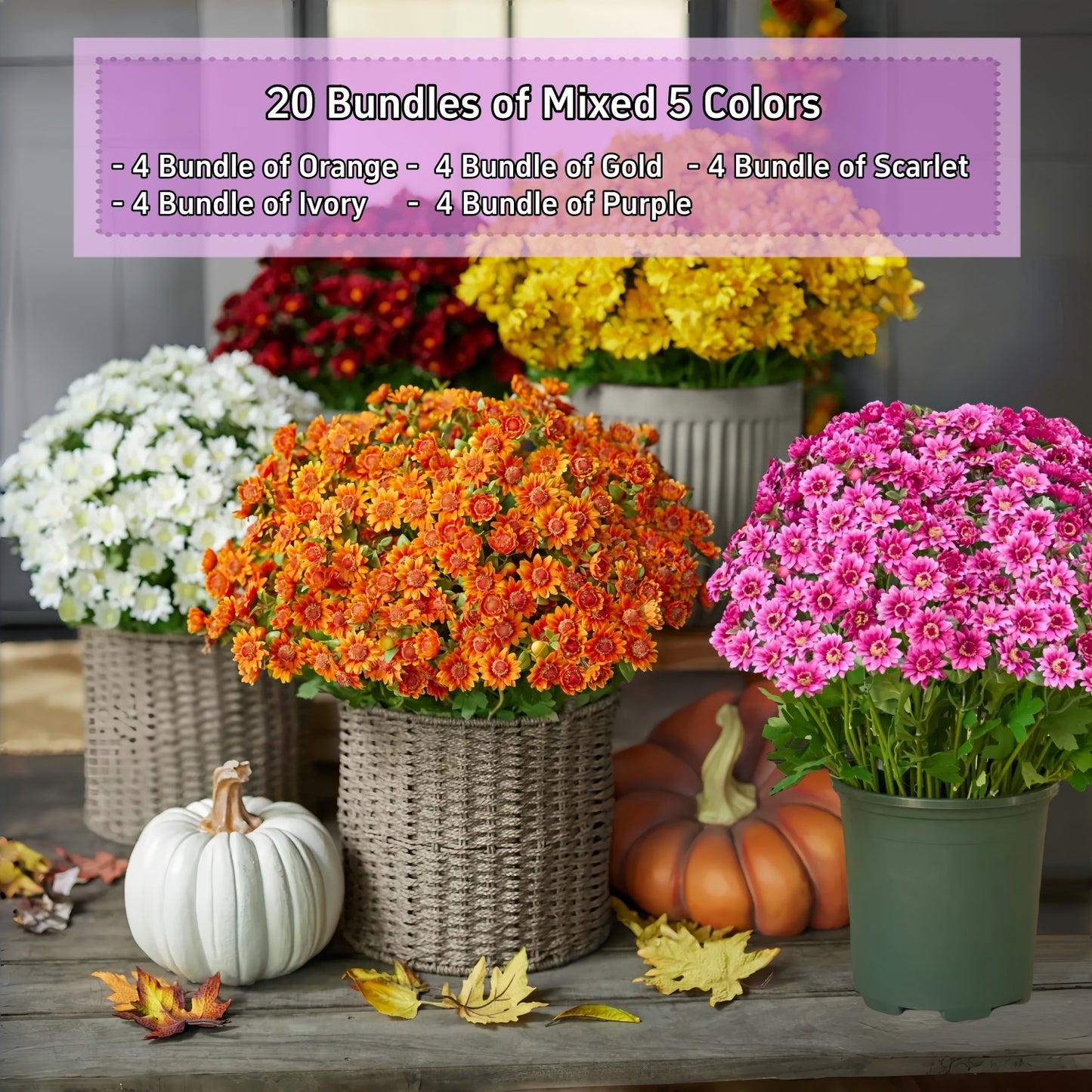 💥Last Day Each Only $2.99- Artificial Outdoor Sunset Mums Flowers - UV resistant, Waterproof, Windproof
