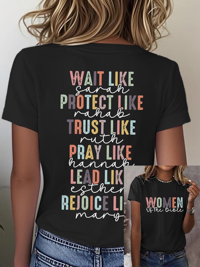 Women'S Casual Faith Short Sleeve T-Shirt