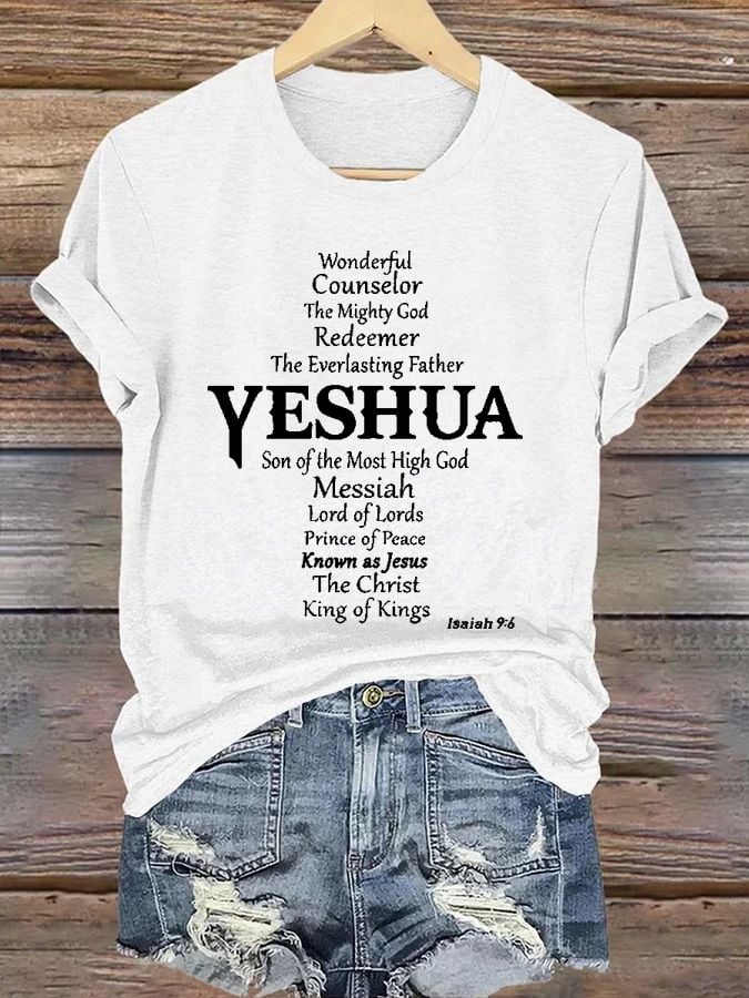 Women's Casual Christian Faith Letters Printed Round Neck Short Sleeve T-Shirt