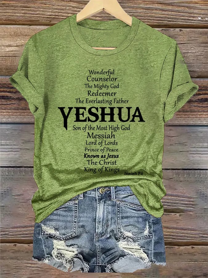 Women's Casual Christian Faith Letters Printed Round Neck Short Sleeve T-Shirt