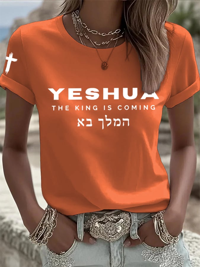 Women's Yeshua King Of Kings Lord Of Lords Print Casual T-Shirt