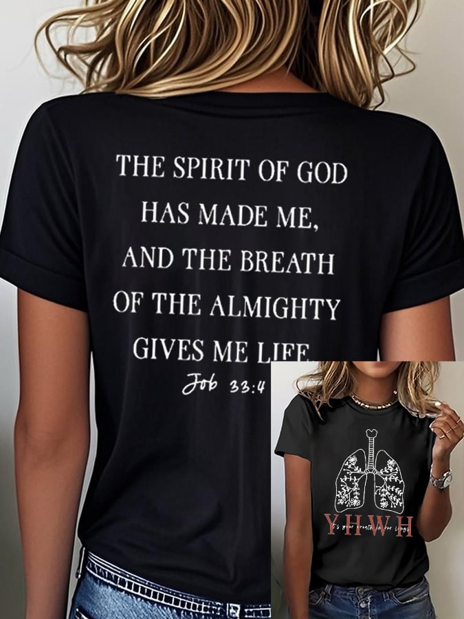 Women's YHWH IT'S YOUR BREATH IN OUR LUNGS Printed Casual T-shirt