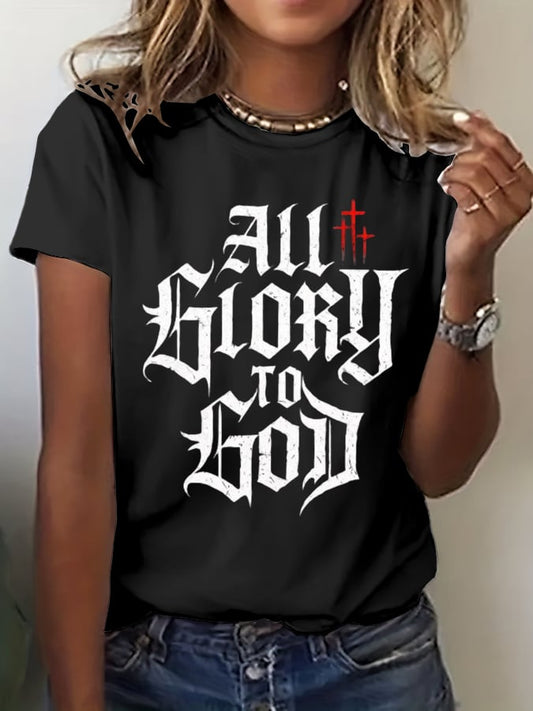 Women's All Glory to God Print T-Shirt