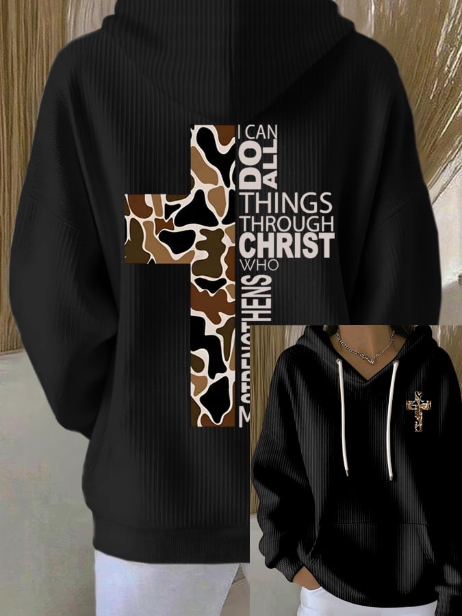 Women's I Can Do All Things Through Christ Who Strengthens Me Sweatshirts