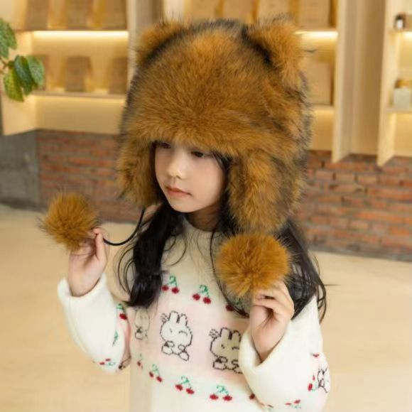 🔥BUY 2 FREE SHIPPING🔥 Handmade Imitation Raccoon Fur Hat