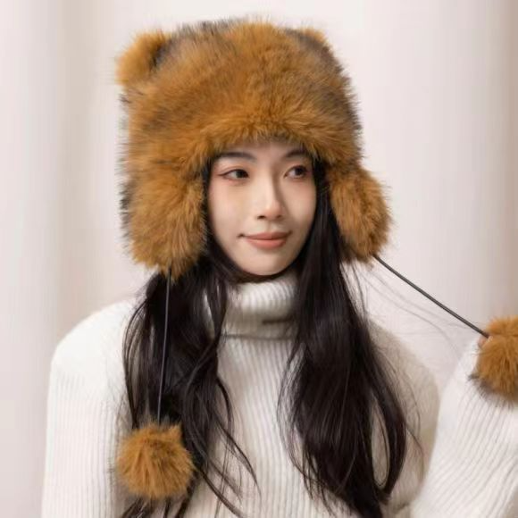 🔥BUY 2 FREE SHIPPING🔥 Handmade Imitation Raccoon Fur Hat