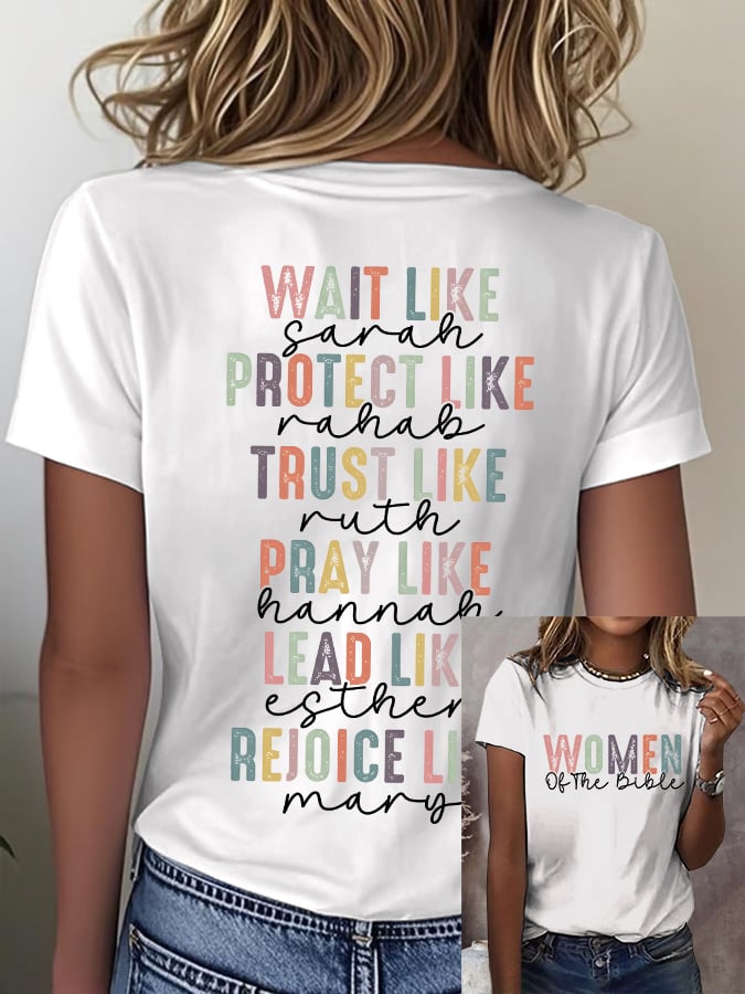 Women'S Casual Faith Short Sleeve T-Shirt