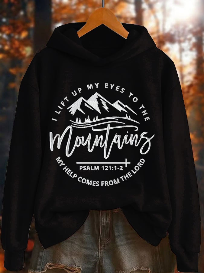 Women's Faith Print Hoodie