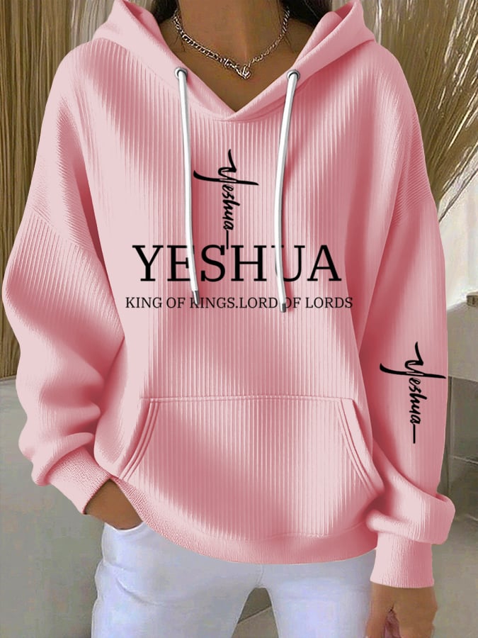 Women's Vintage Faith Yeshua King OF Kings Lord Of Lords Printed Casual Ribbed Hoodie