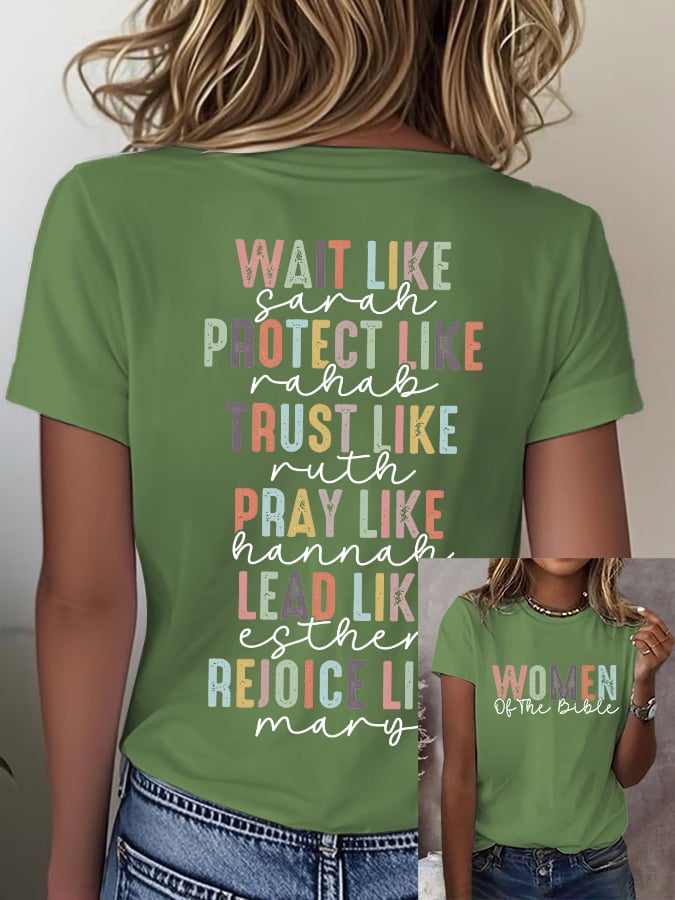 Women'S Casual Faith Short Sleeve T-Shirt