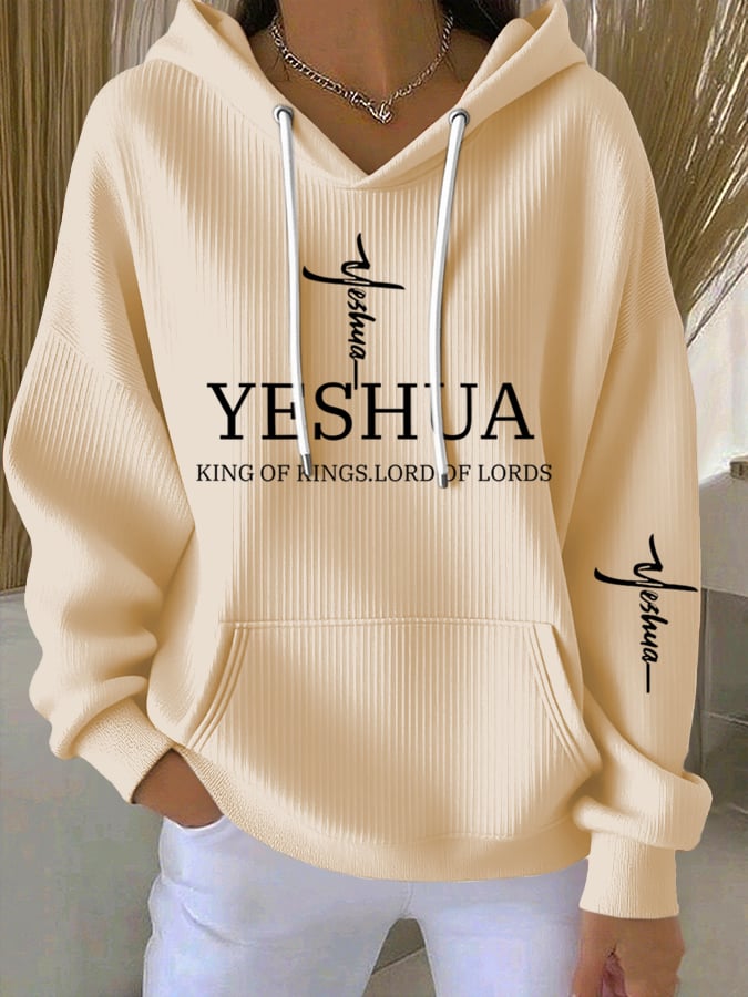 Women's Vintage Faith Yeshua King OF Kings Lord Of Lords Printed Casual Ribbed Hoodie
